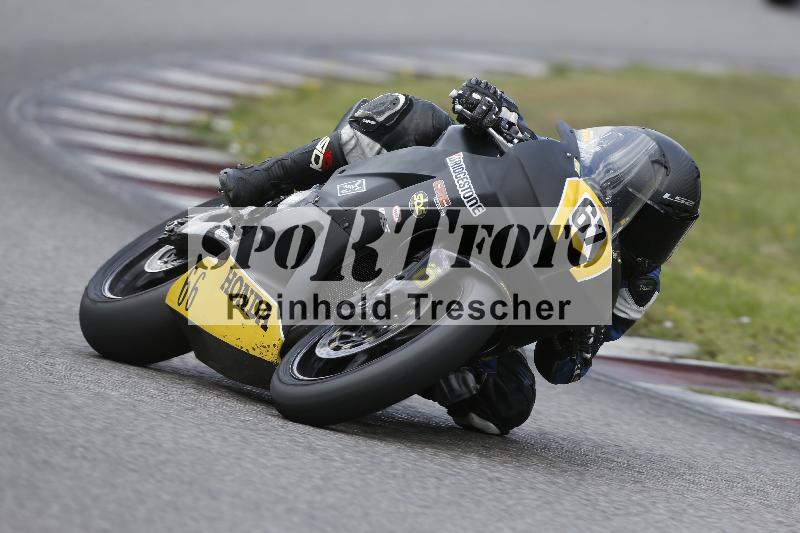 /30 27.07.2026  Dunlop Ride und Test Day ADR/Gruppe gelb Erfahren/67